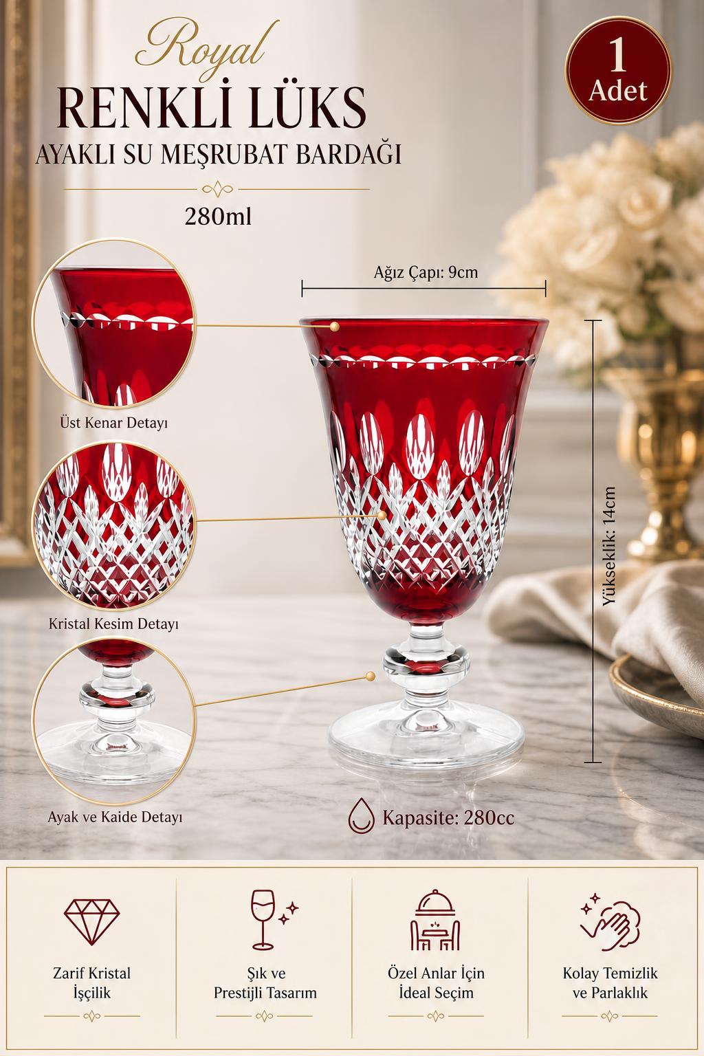 Renkli Kristal Ayaklı Su Bardağı 280 ml - Royal Desen Lüks Meşrubat, 1 Adet